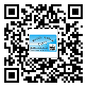 青海省?選擇防偽標(biāo)簽印刷油墨時應(yīng)該注意哪些問題？(2)