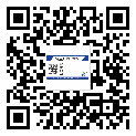 珠海市潤滑油二維碼防偽標簽定制流程
