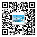 始興縣不干膠標(biāo)簽貼在天冷的時(shí)候怎么存放？(2)